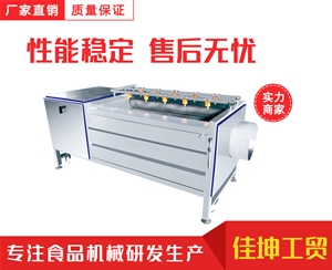 毛辊清洗机