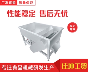 香肠拆线机